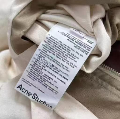 Acne Studios ベージュ ジャンパー