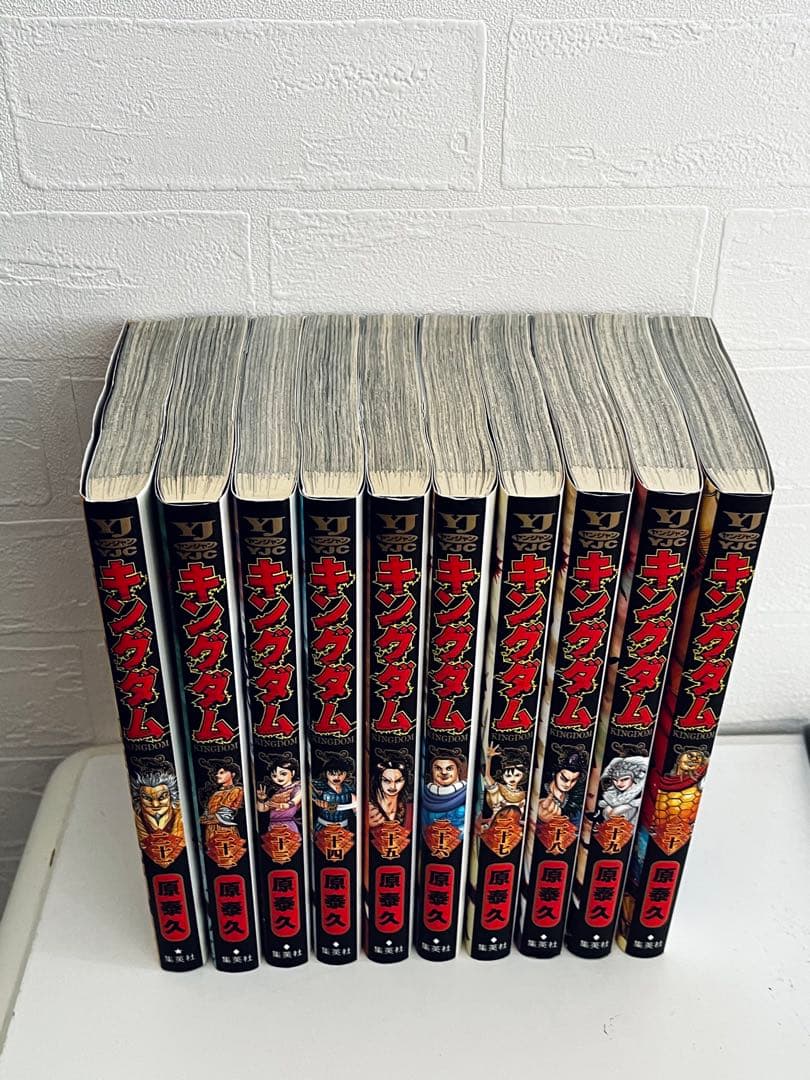キングダム　1-59巻　※全巻セットではありません