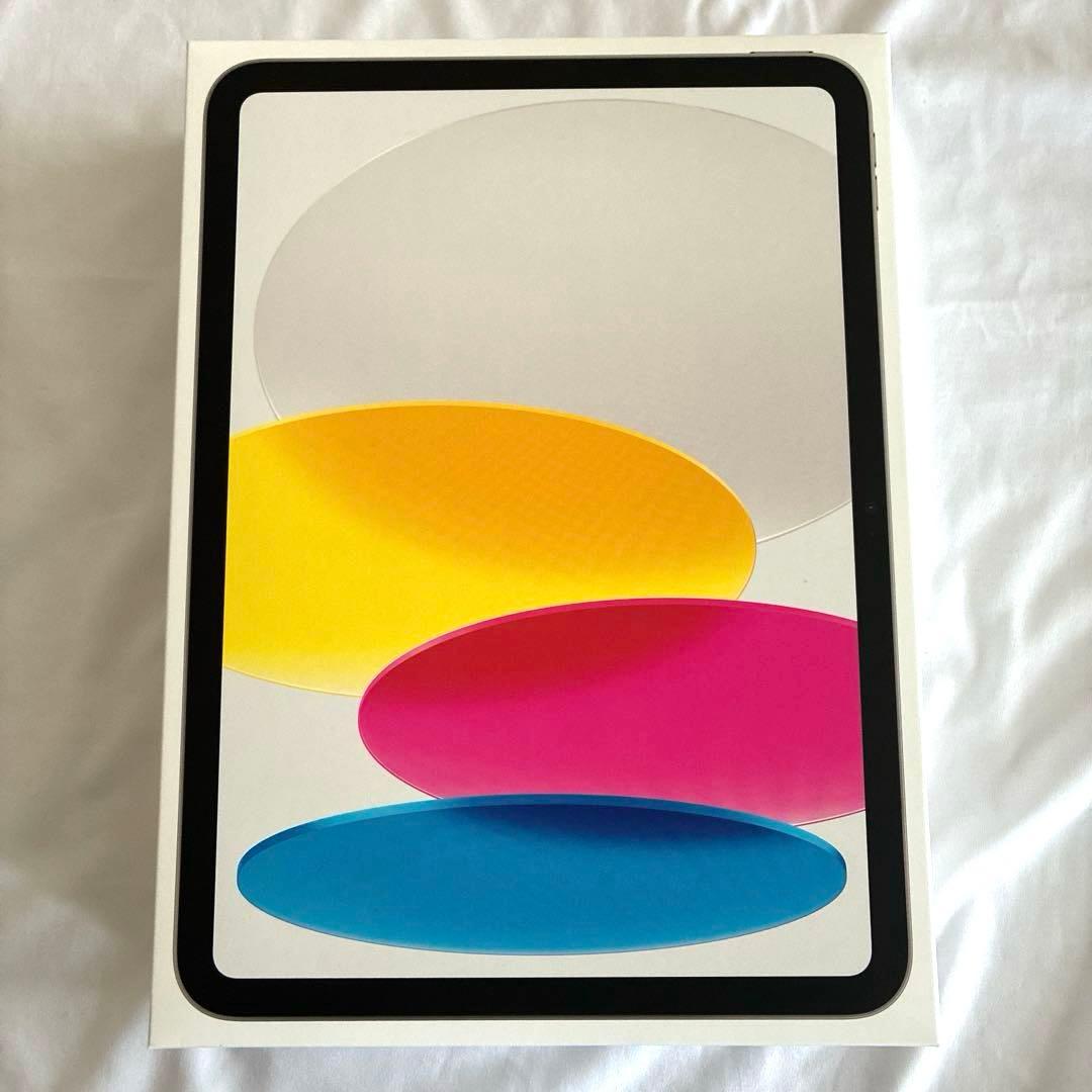 値下げ新品iPad（第11世代）11インチ Wi-Fiモデル 128GBシルバー