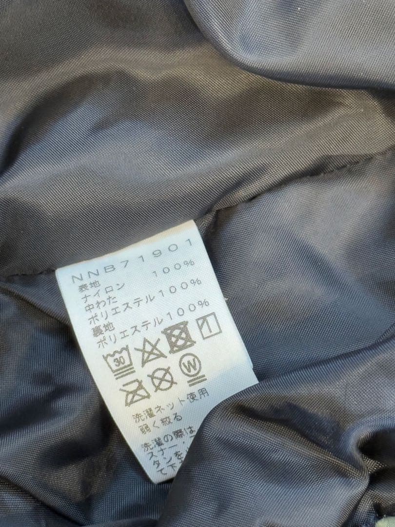 ★THE NORTH FACE ベビーシェルブランケット★