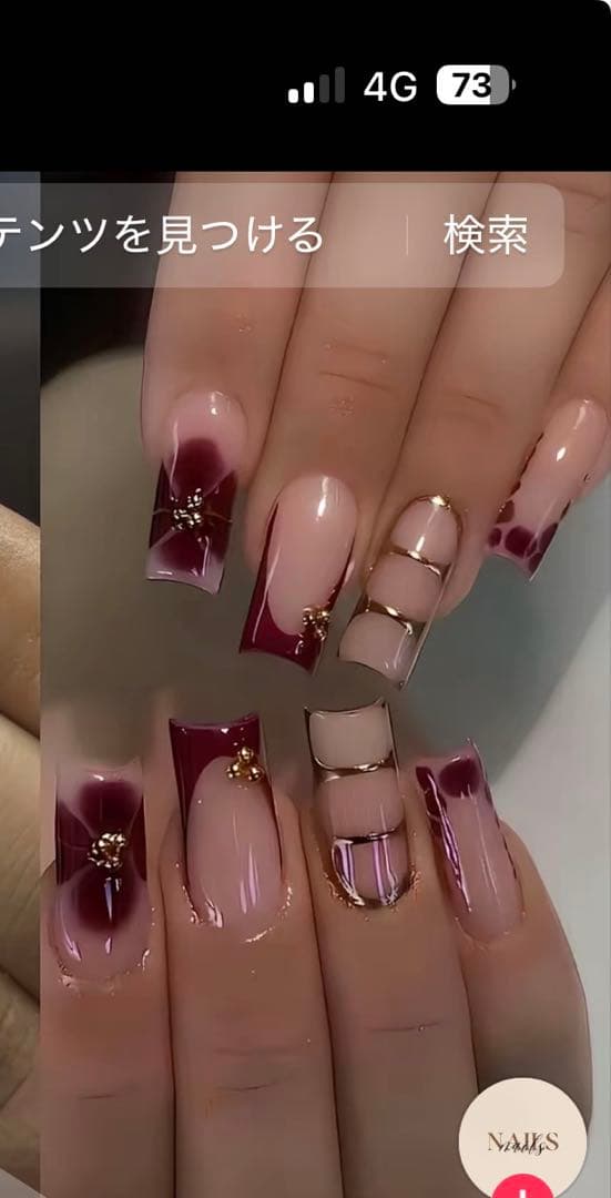 絵本・児童書 Nail