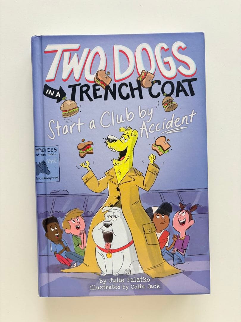 Two Dogs in a Trench Coat 4巻セット