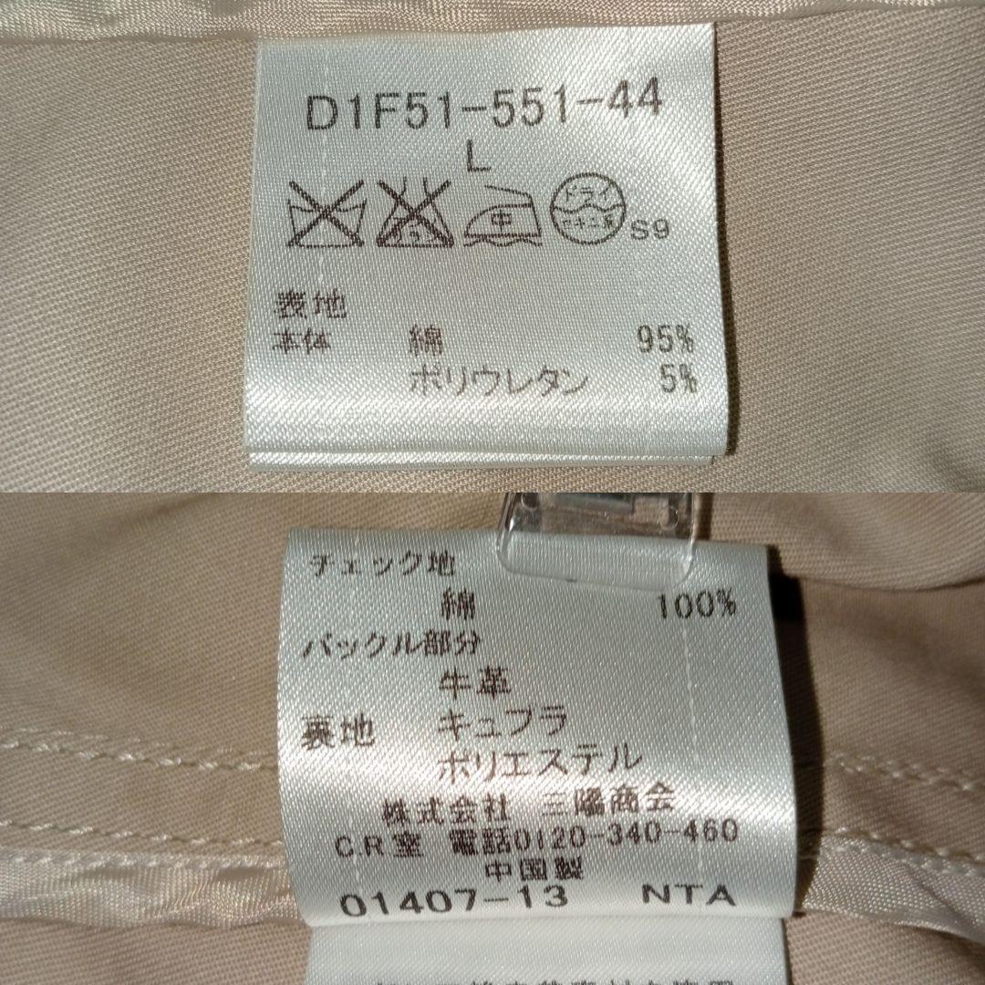 BURBERRY BLACK LABEL トレンチコート ショート ベージュ L
