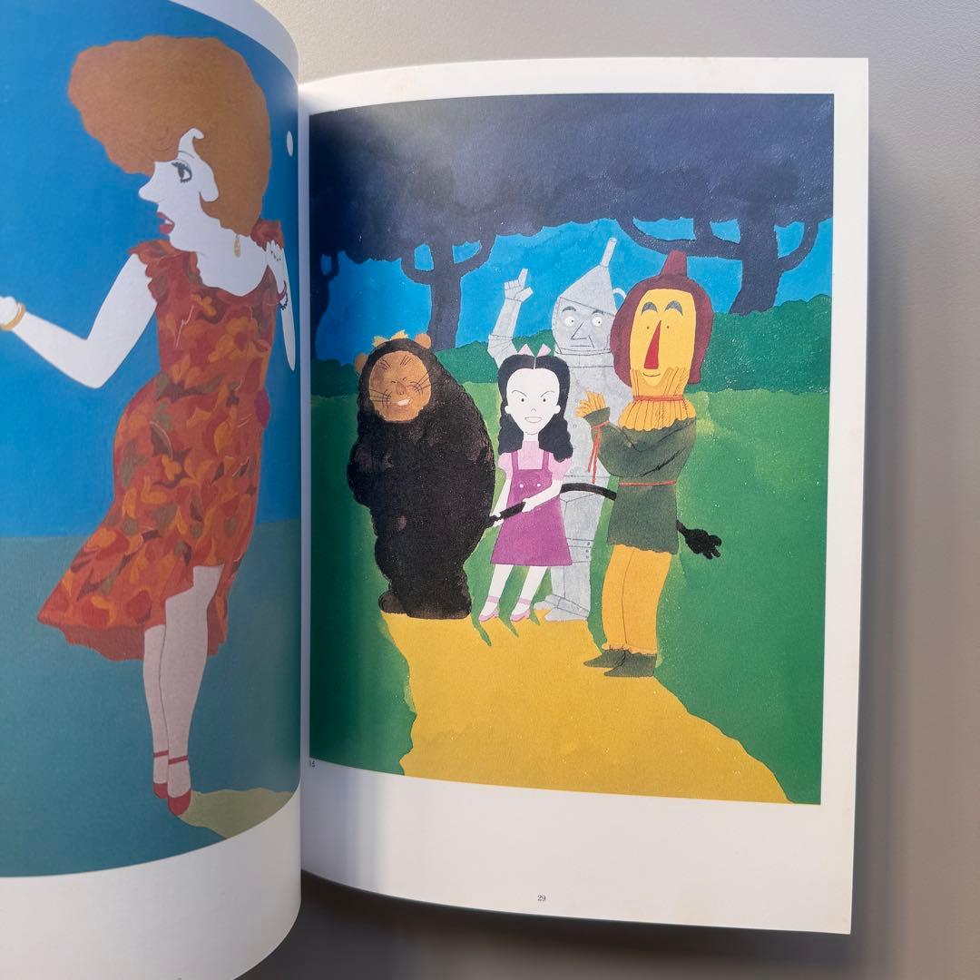 和田誠 肖像画集 PEOPLE 1&2