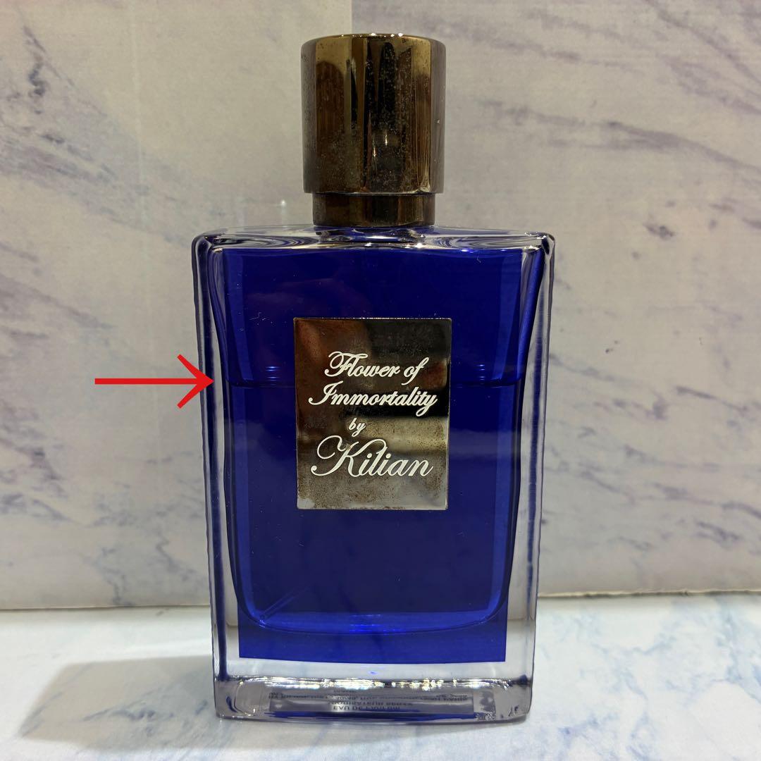 ♡キリアン　フラワー　オブ　イモータリティ　オード　パルファム　50ml