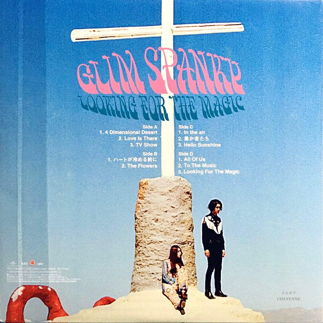 GLIM SPANKY LOOKING FOR THE MAGIC アナログ盤