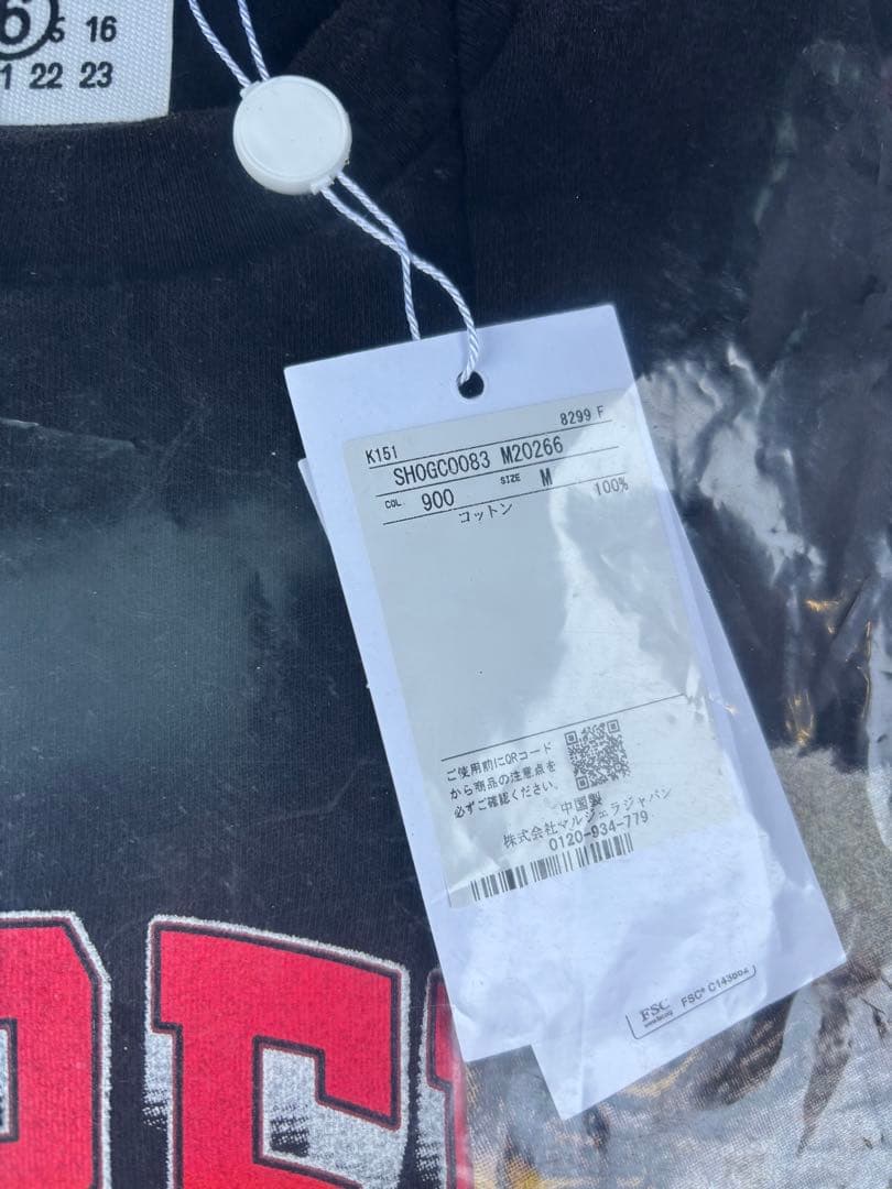 トップス Supreme MM6 Maison Margiela Split S/S T
