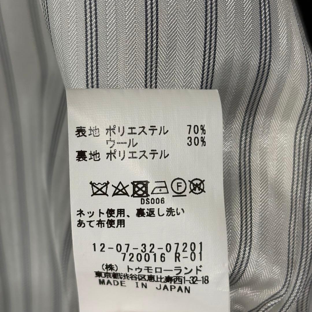 美品 マカフィー MACPHEE テーラードジャケット ネイビー 36 23SS