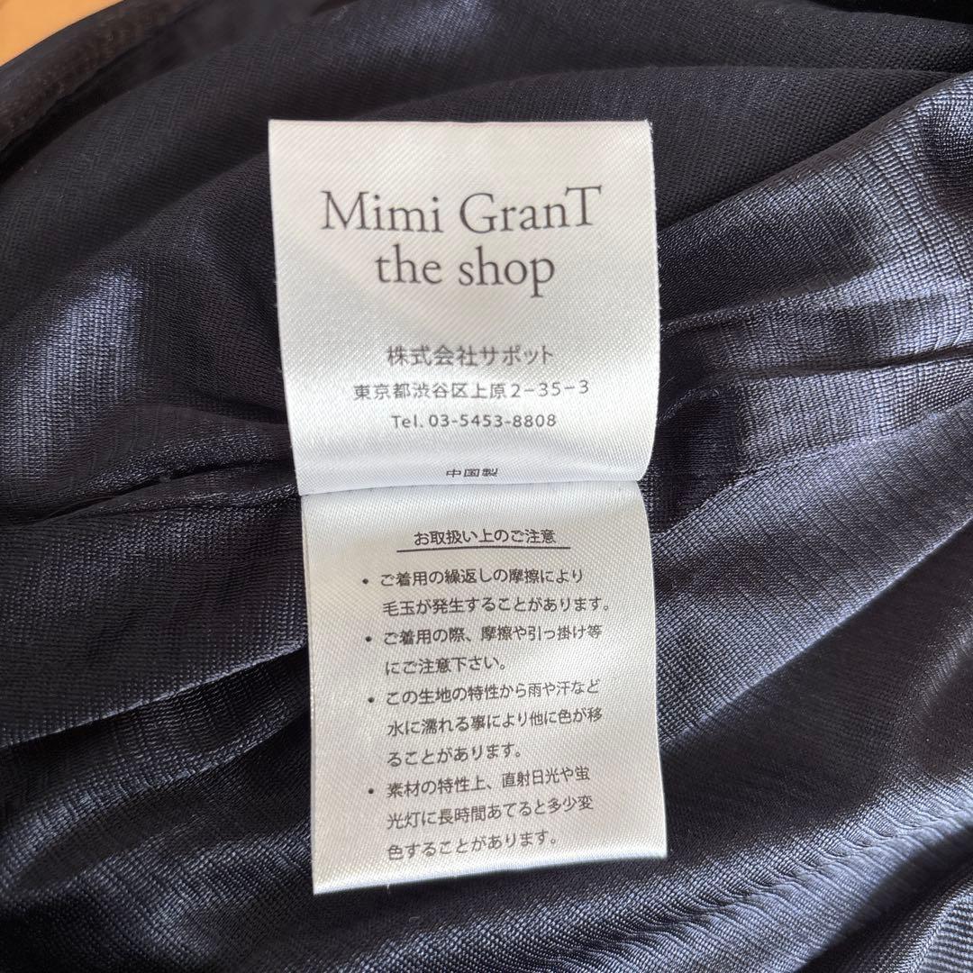 まいまい　Mimi Grant ネイビー Lサイズ ワンピース
