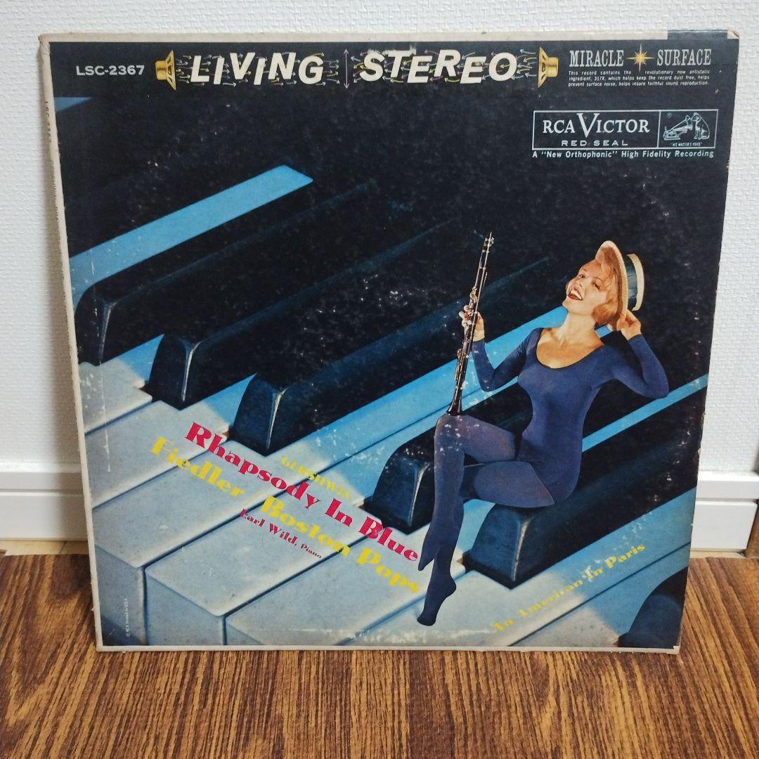 洋楽 Rhapsody In Blue / Earl Wild