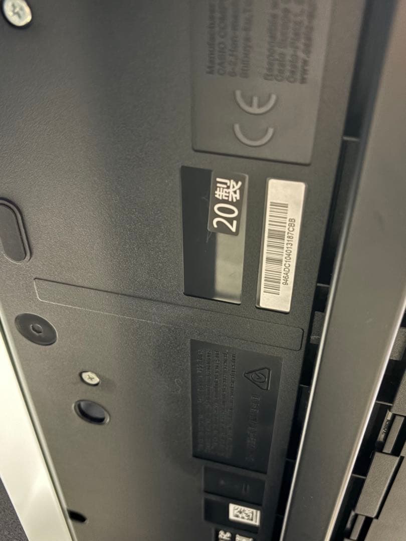 カシオPrivia PX-S1000 新品ヘッドホン付き