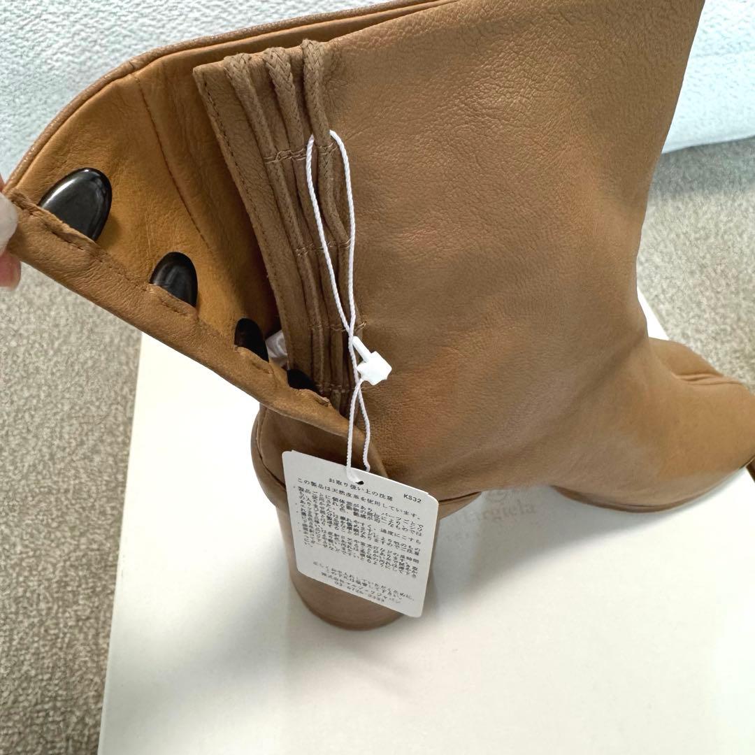 Maison Margiela マルジェラ タビ 足袋 ブーツ ベージュ 37