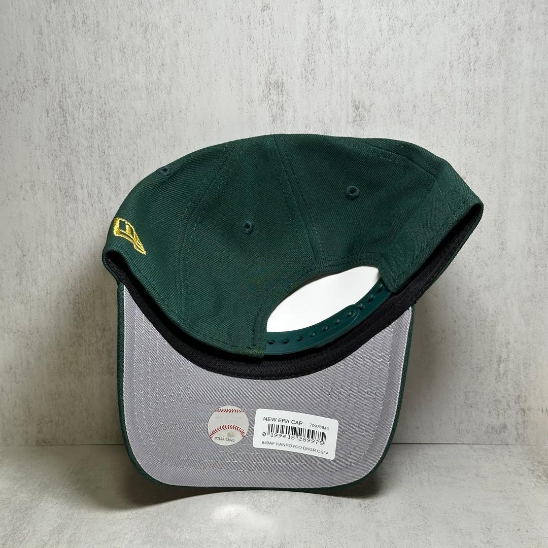 LEMMY様 フォロー割 専用出品