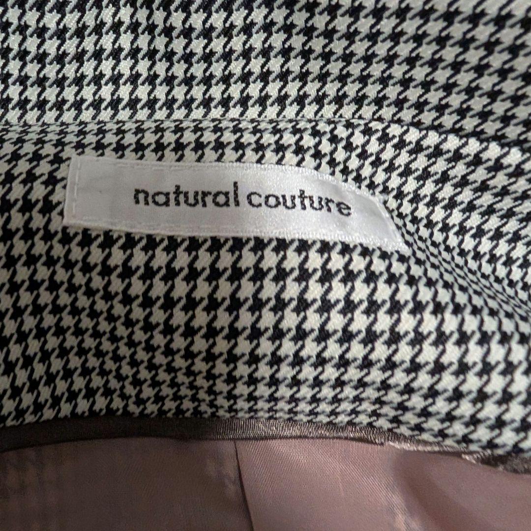 【新品】natural couture　osonoパール釦テーラードジャケット