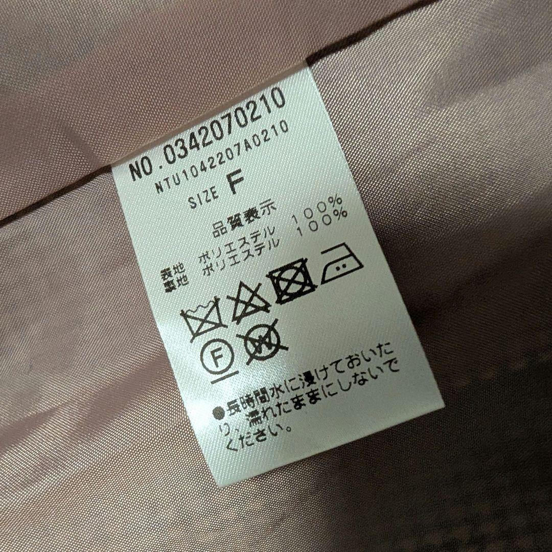 【新品】natural couture　osonoパール釦テーラードジャケット