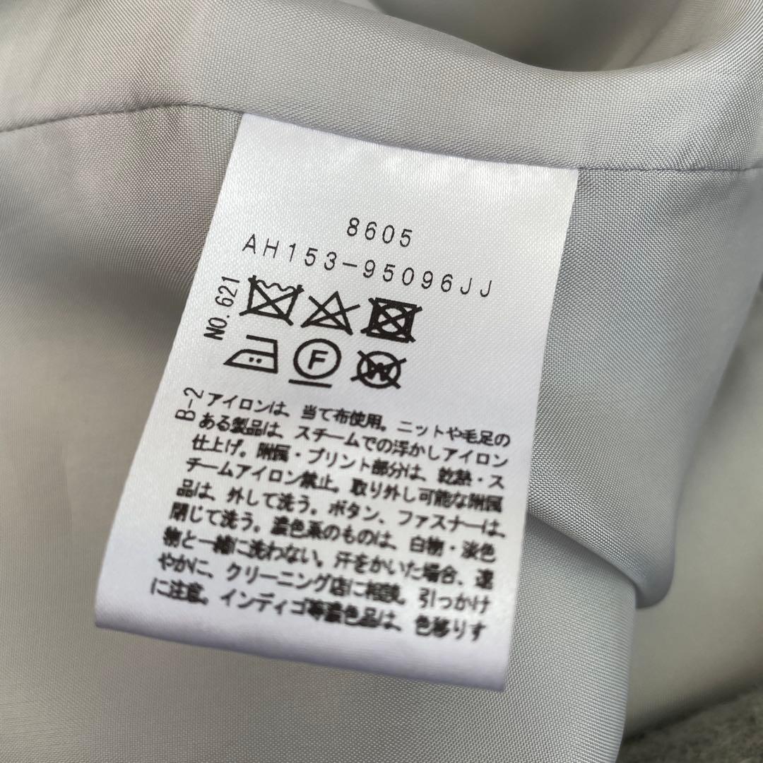 アンタイトル　カシミヤ混　スタンドカラーコート　44 大きいサイズ