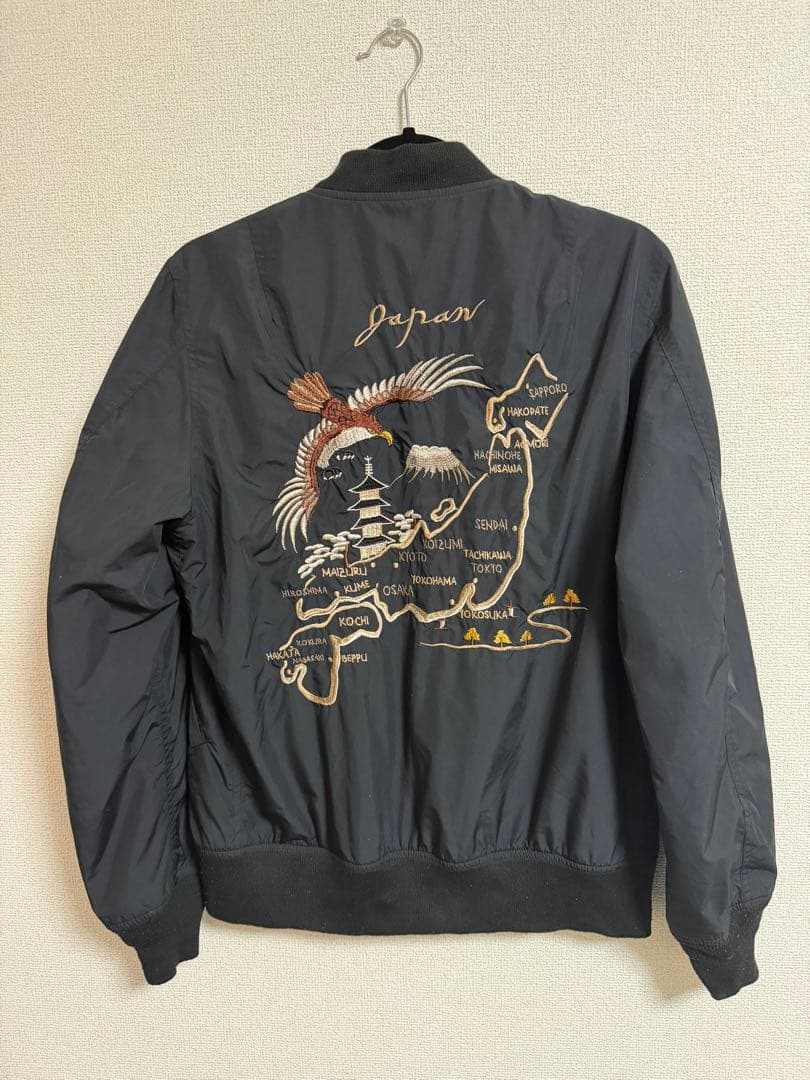 ALPHA INDUSTRIES MA-1ジャケット Lサイズ