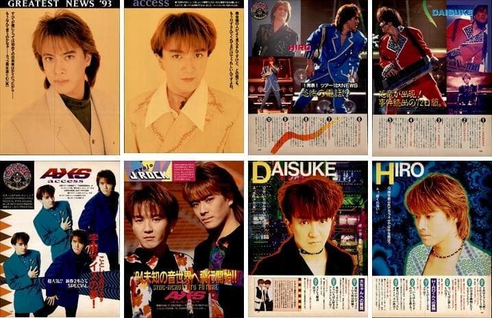 access アクセス 雑誌 切り抜き 400P デビュー～ 浅倉大介 貴水博之