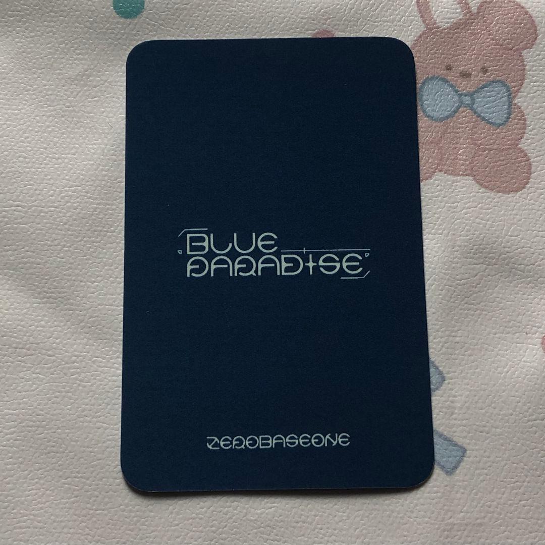 ZB1 BLUE PARADISE ジャンハオ 事前収録 人気歌謡 サノクトレカ