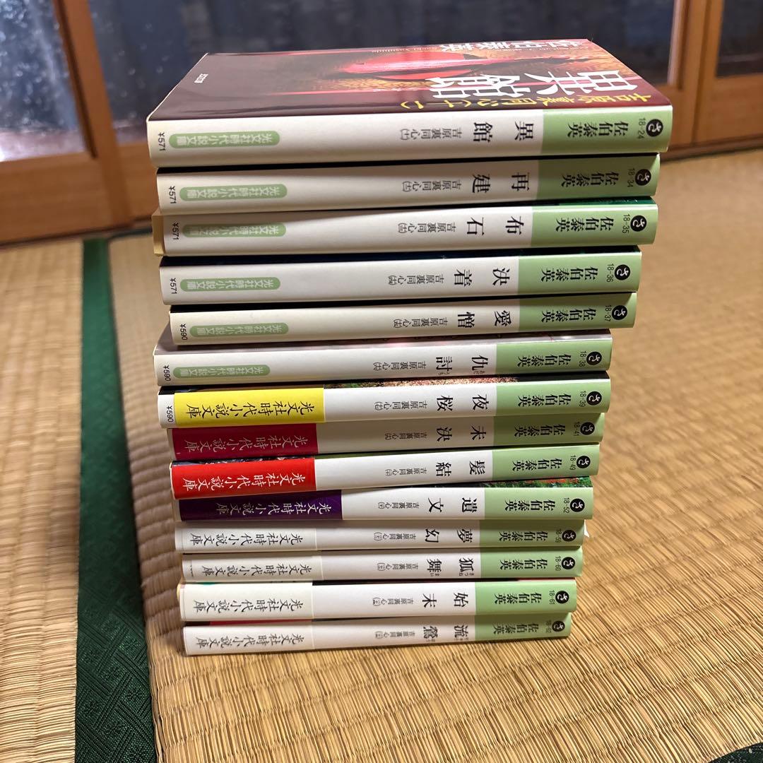 佐伯泰英　単行本　時代物　約170冊