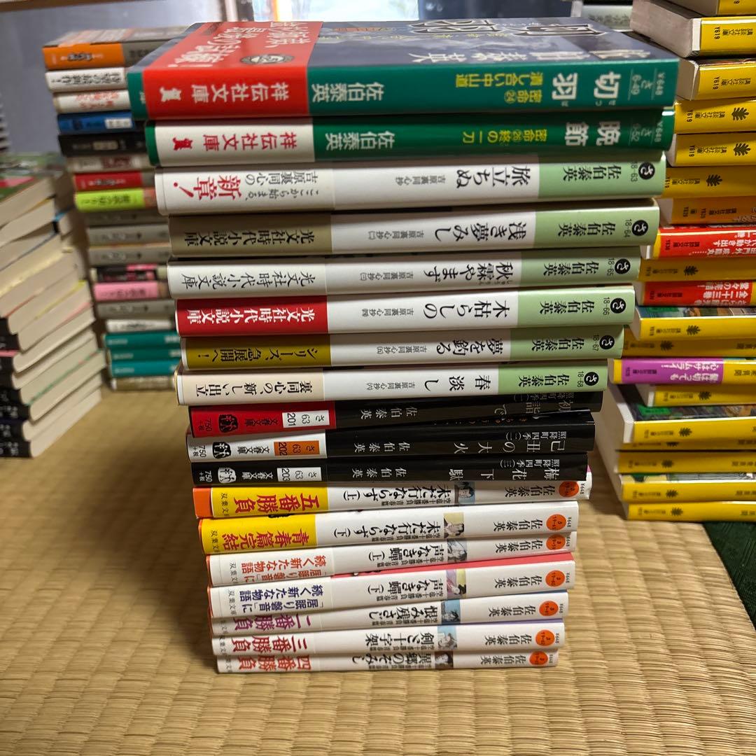 佐伯泰英　単行本　時代物　約170冊