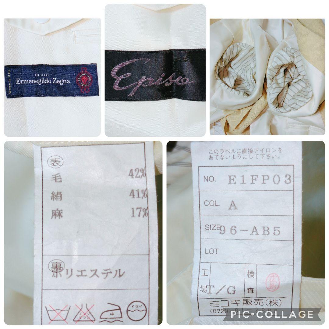 【絹麻毛 三者混】エルメネジルドゼニア ホップサックジャケット イエローベージュ