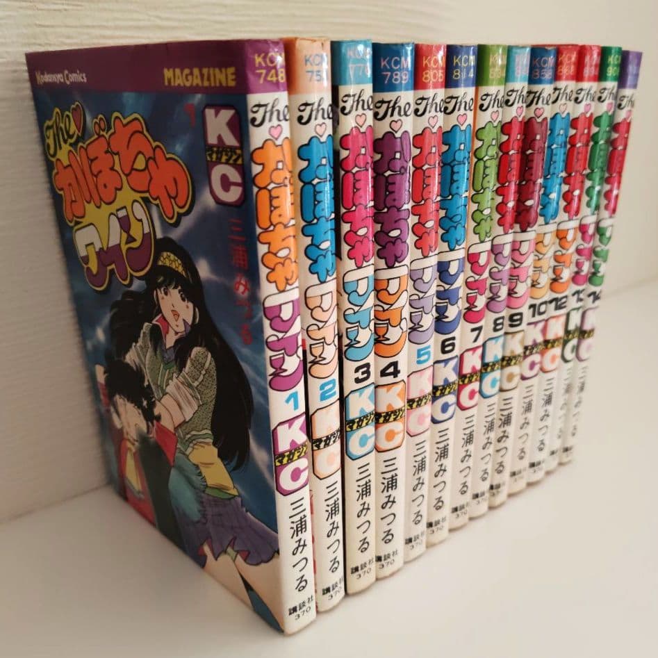 【初版のみ】The かぼちゃワイン1～10、12～14 講談社 KCマガジン