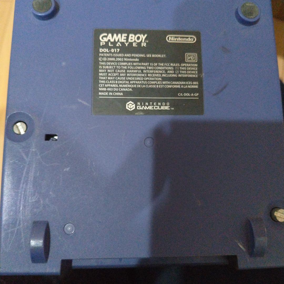 ゲームキューブ