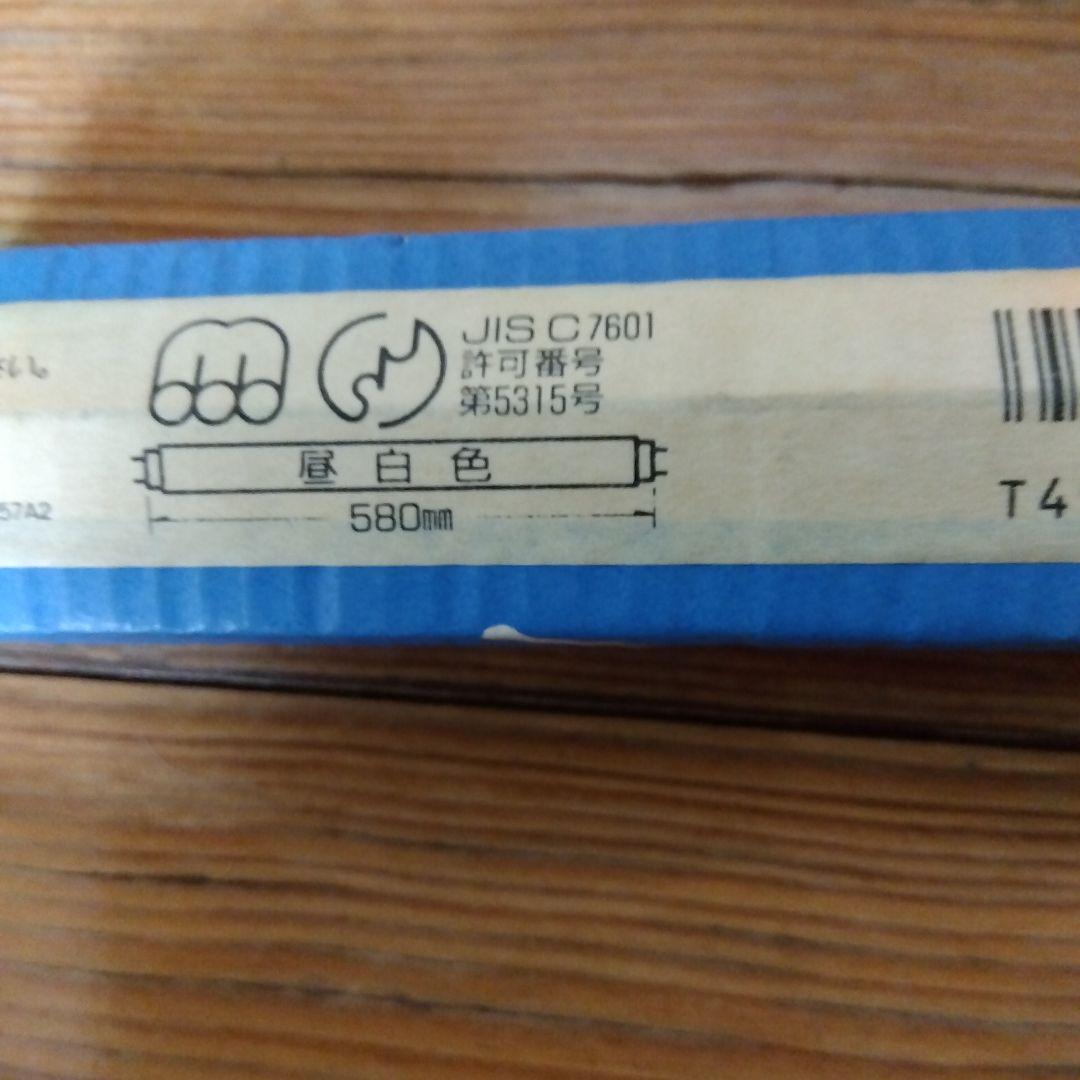 TOSHIBA 蛍光灯　２１本セット４種類