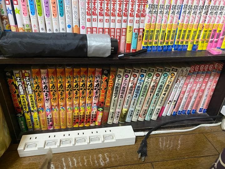 漫画