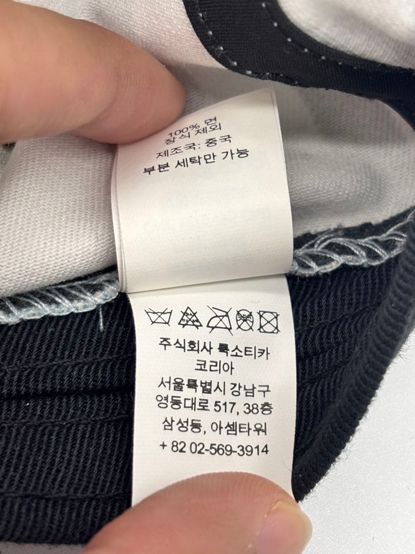 【正規品】Supreme/Damien Hirst Camp Cap 25SS