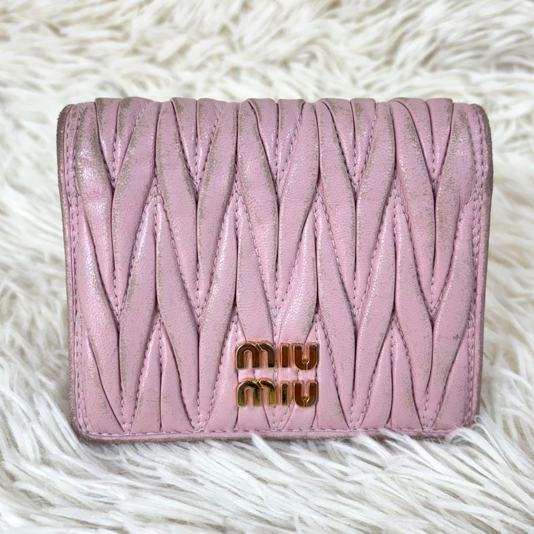 MIU MIU ミュウミュウ マテラッセ 二つ折り財布 ピンク