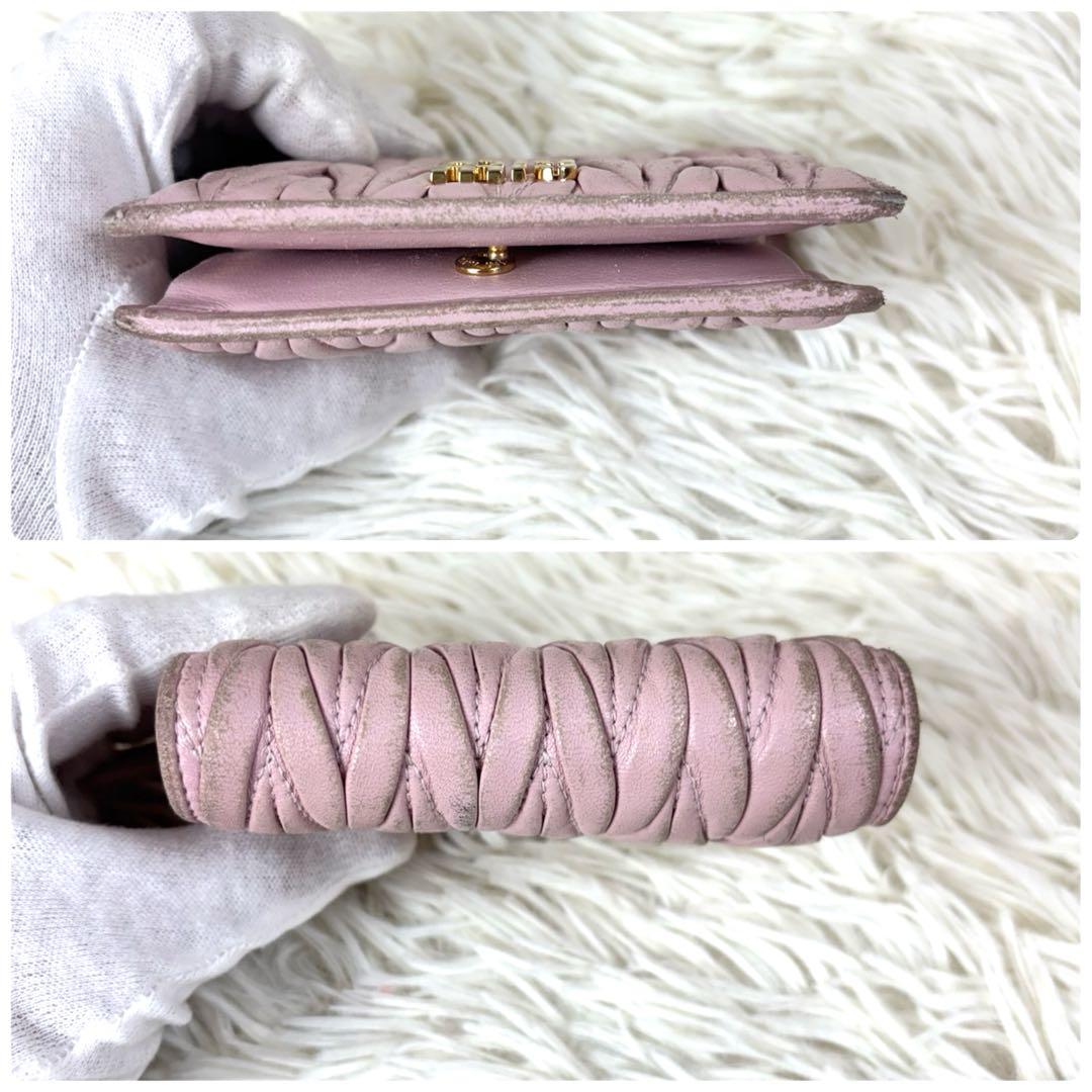 MIU MIU ミュウミュウ マテラッセ 二つ折り財布 ピンク