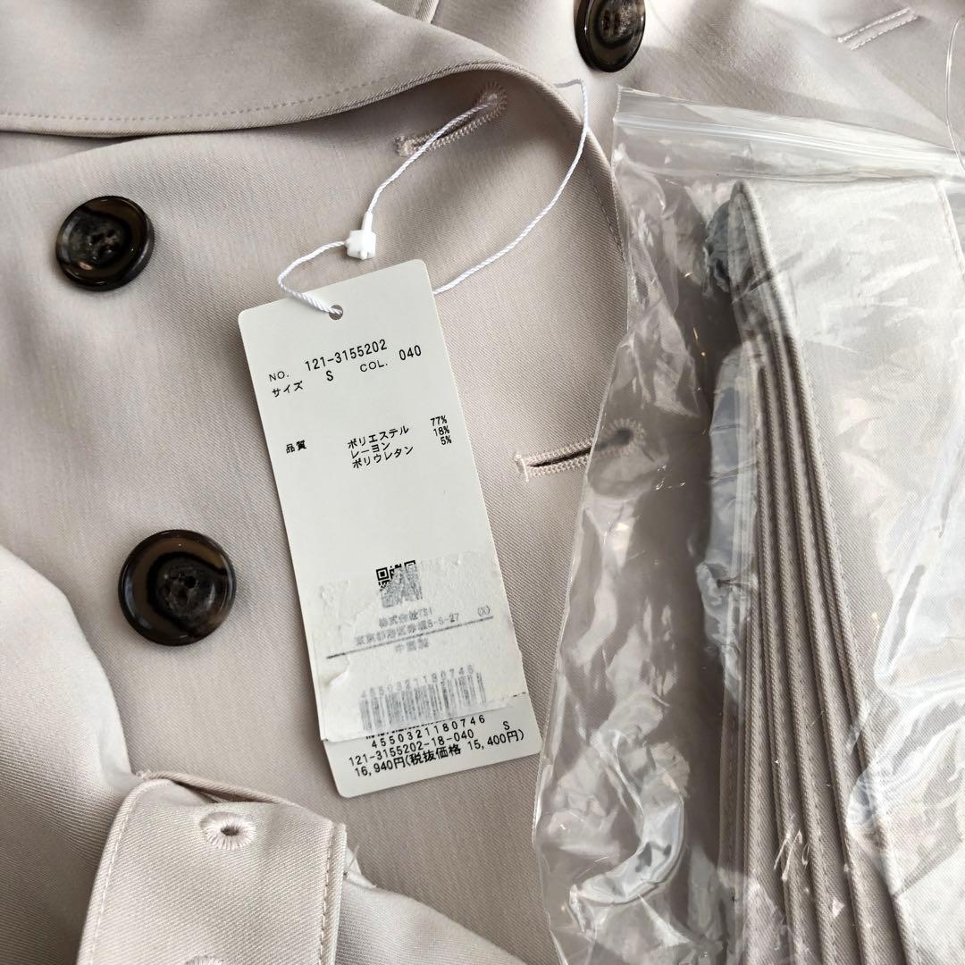 ベーシックショートトレンチコートPROPORTION BODY DRESSING