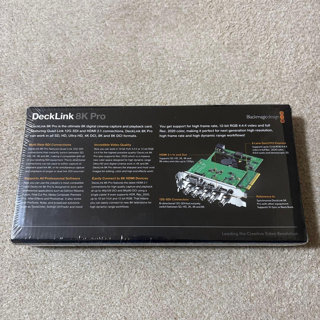 DeckLink 8K Pro G2 ビデオキャプチャーボード