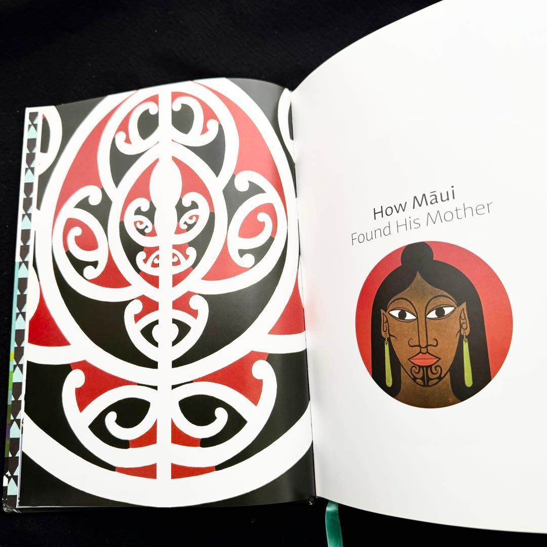 ピーターゴセージ 絵本 Maui and Other Maori Legends