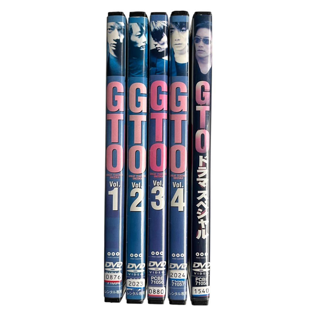新品ケース DVD 「GTO」 全5巻 SP付き‼︎ 反町隆史 松嶋菜々子 小栗旬