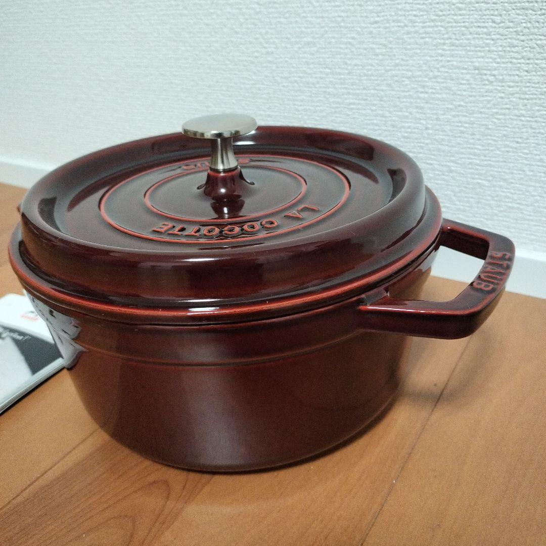 ストウブ staub ピコ・ココット ラウンド22cm 色はグレナディンレッド♪