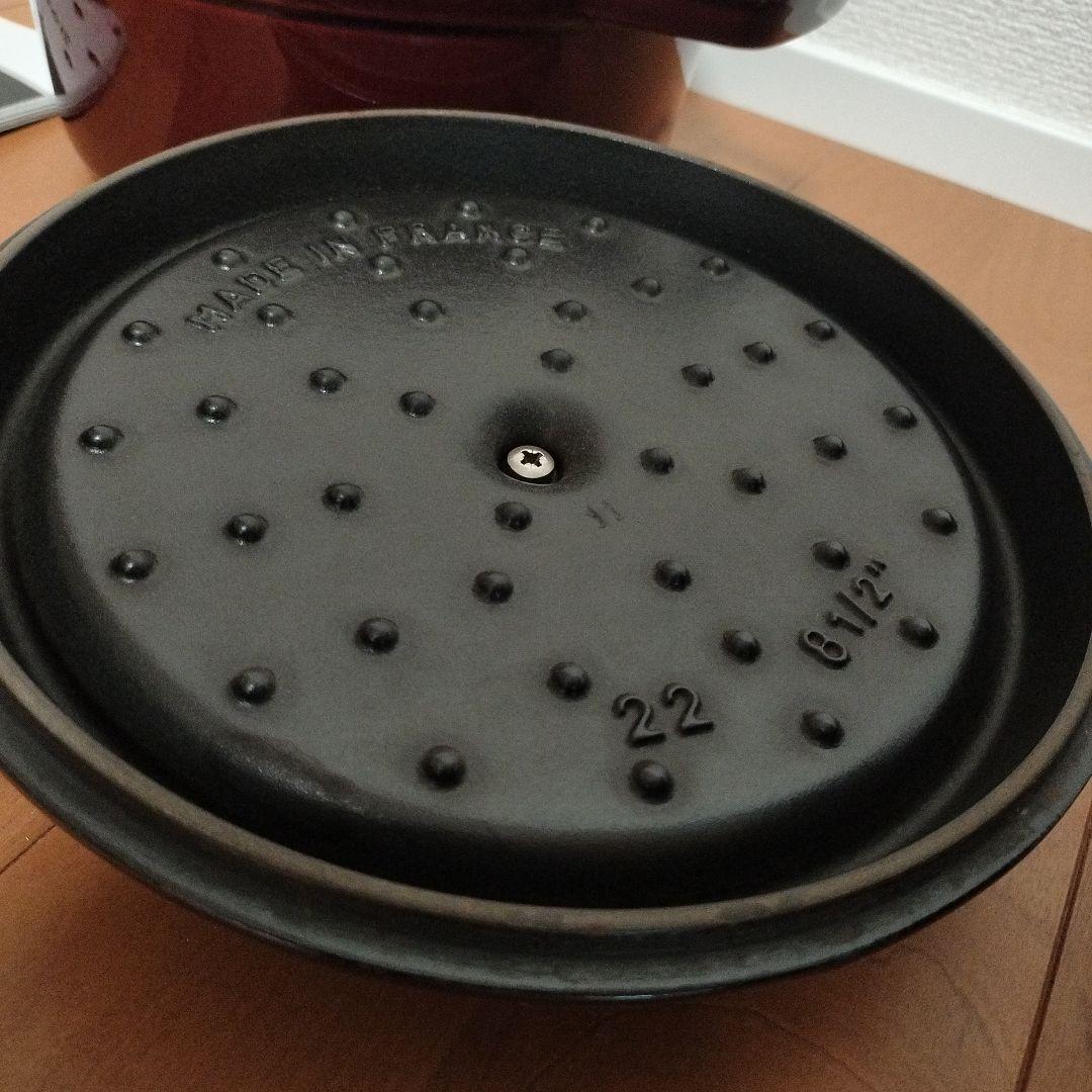 ストウブ staub ピコ・ココット ラウンド22cm 色はグレナディンレッド♪