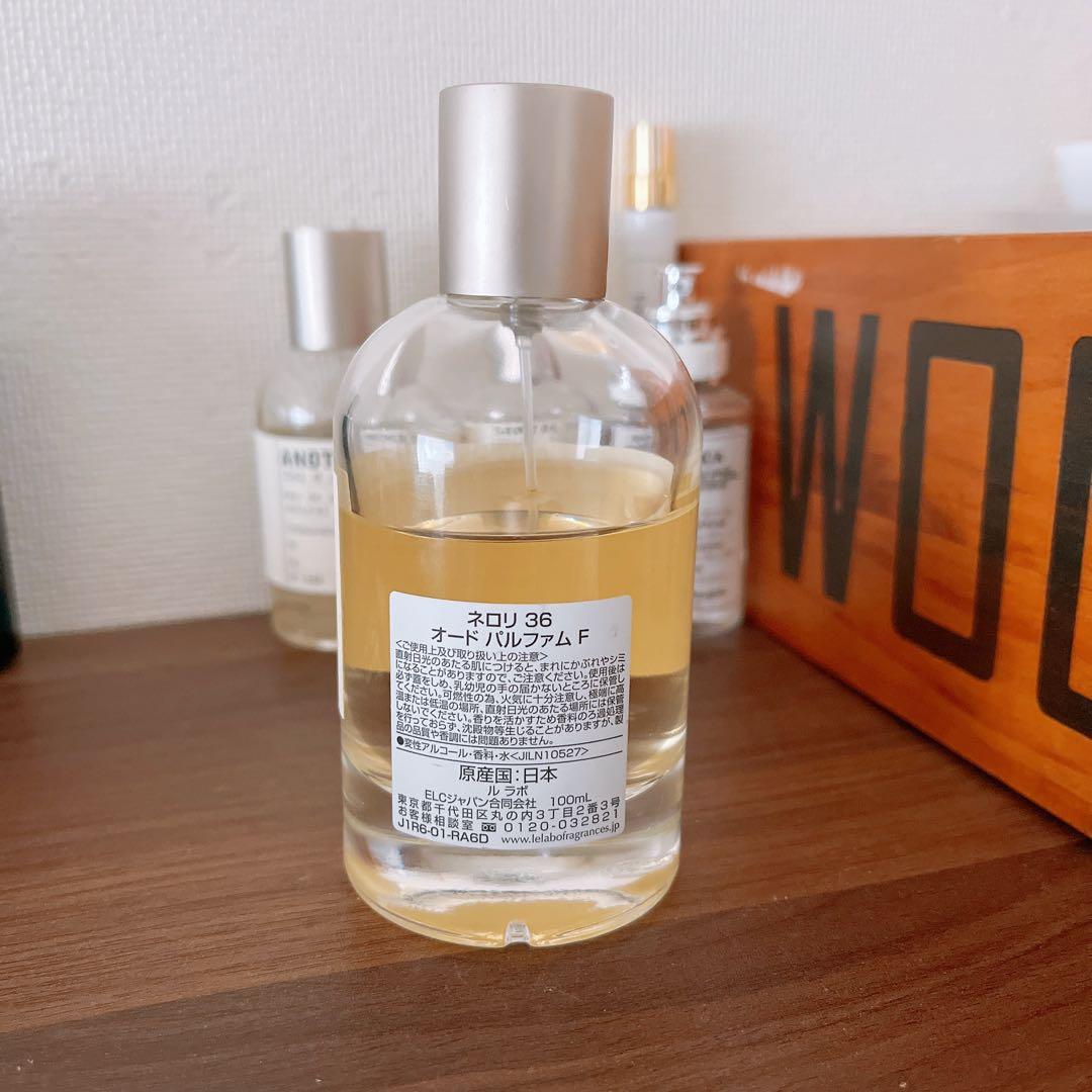 【値下げ】NEROLI 36 オードパルファム 100ml