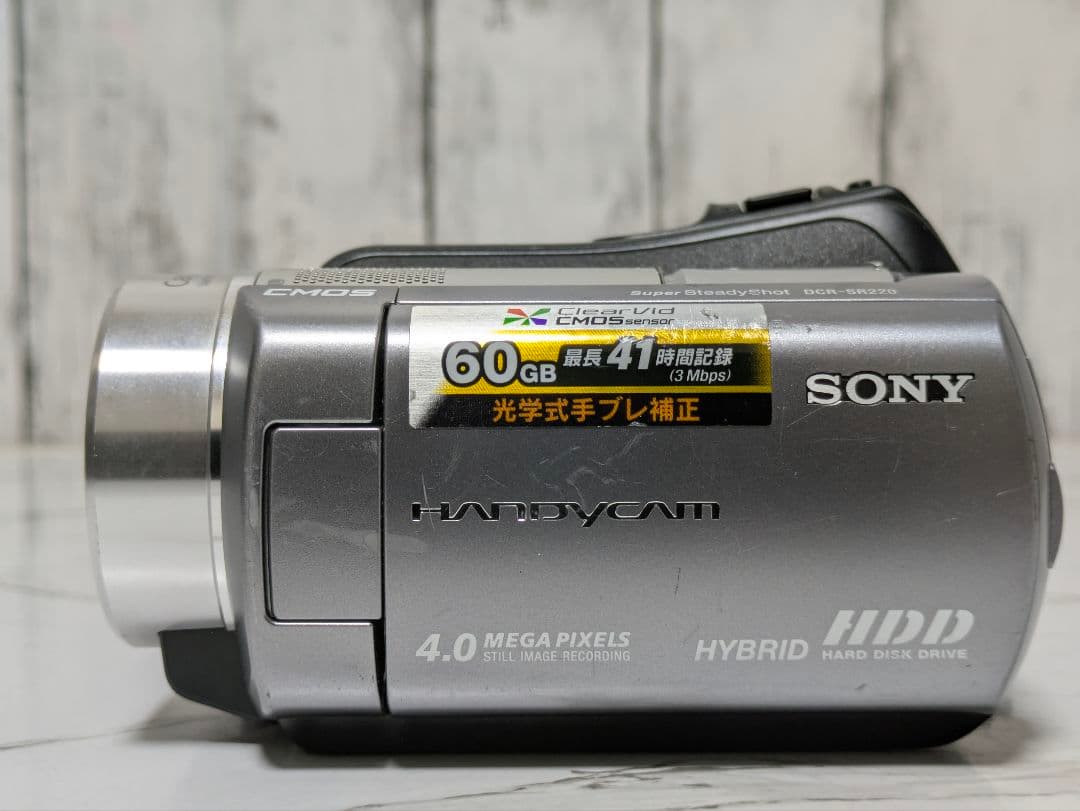 SONY　DCR-SR220　HDD内蔵60GB