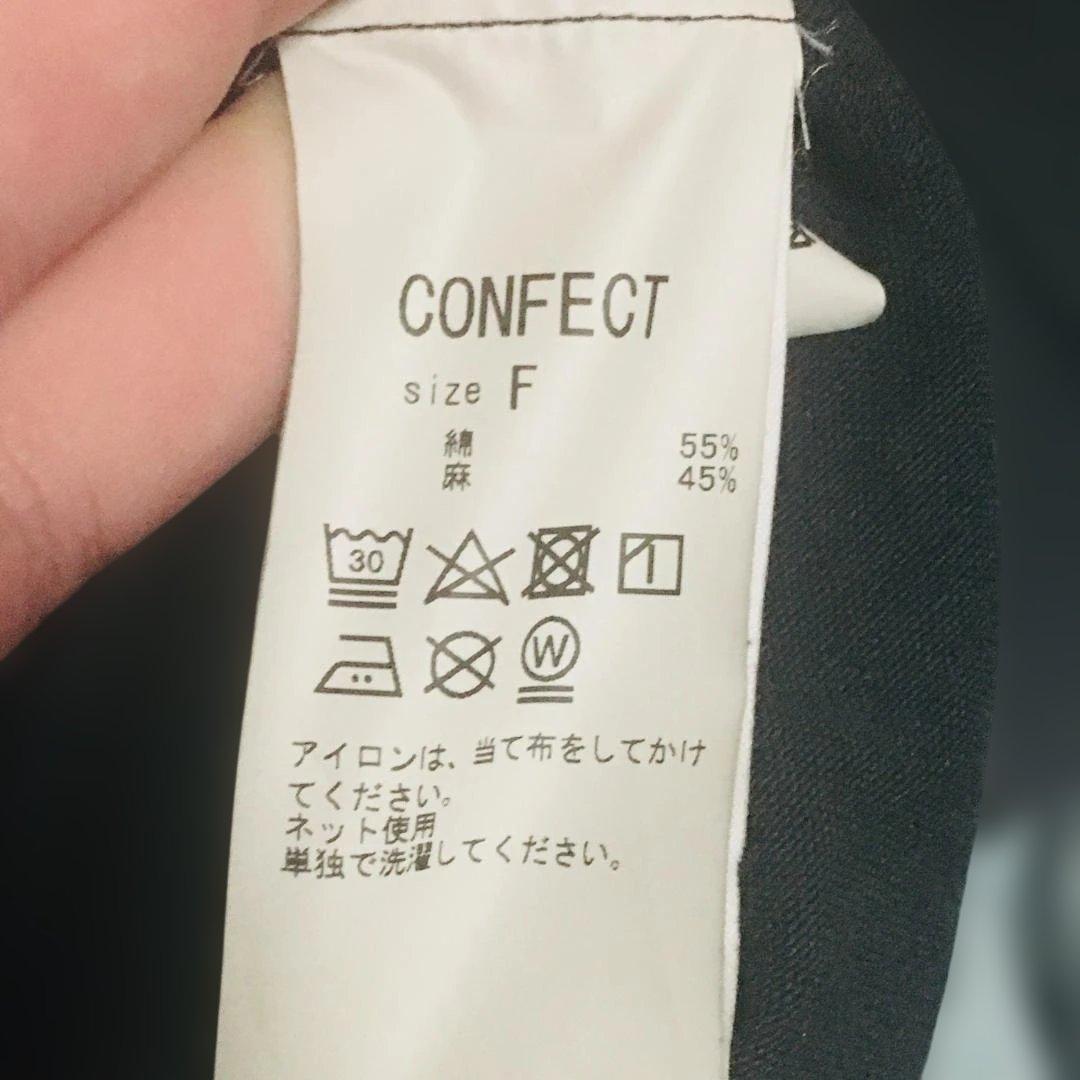 美品✨ 人気完売CONFECT 超撥水コットンリネンモッズコート 深緑 Fサイズ