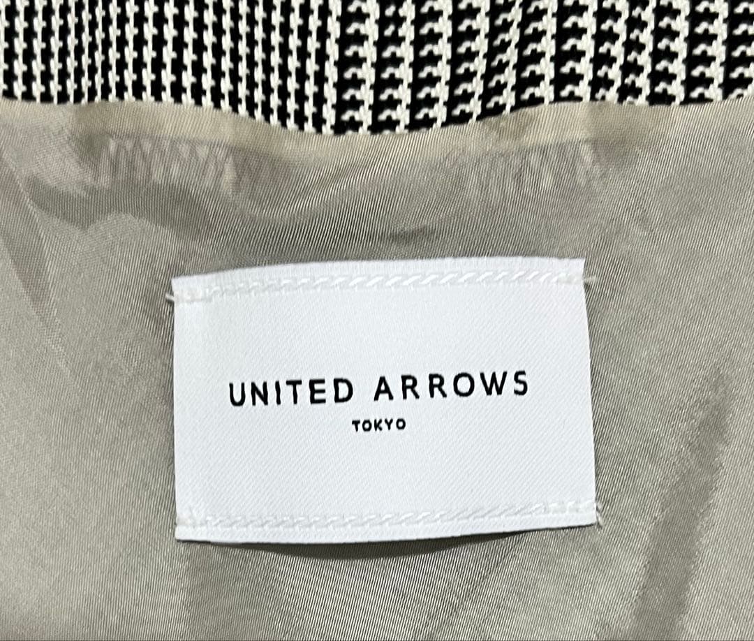 火花様**UNITED ARROWS フレアマキシスカート グレー チェック