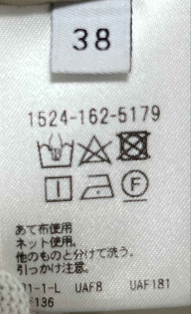 火花様**UNITED ARROWS フレアマキシスカート グレー チェック