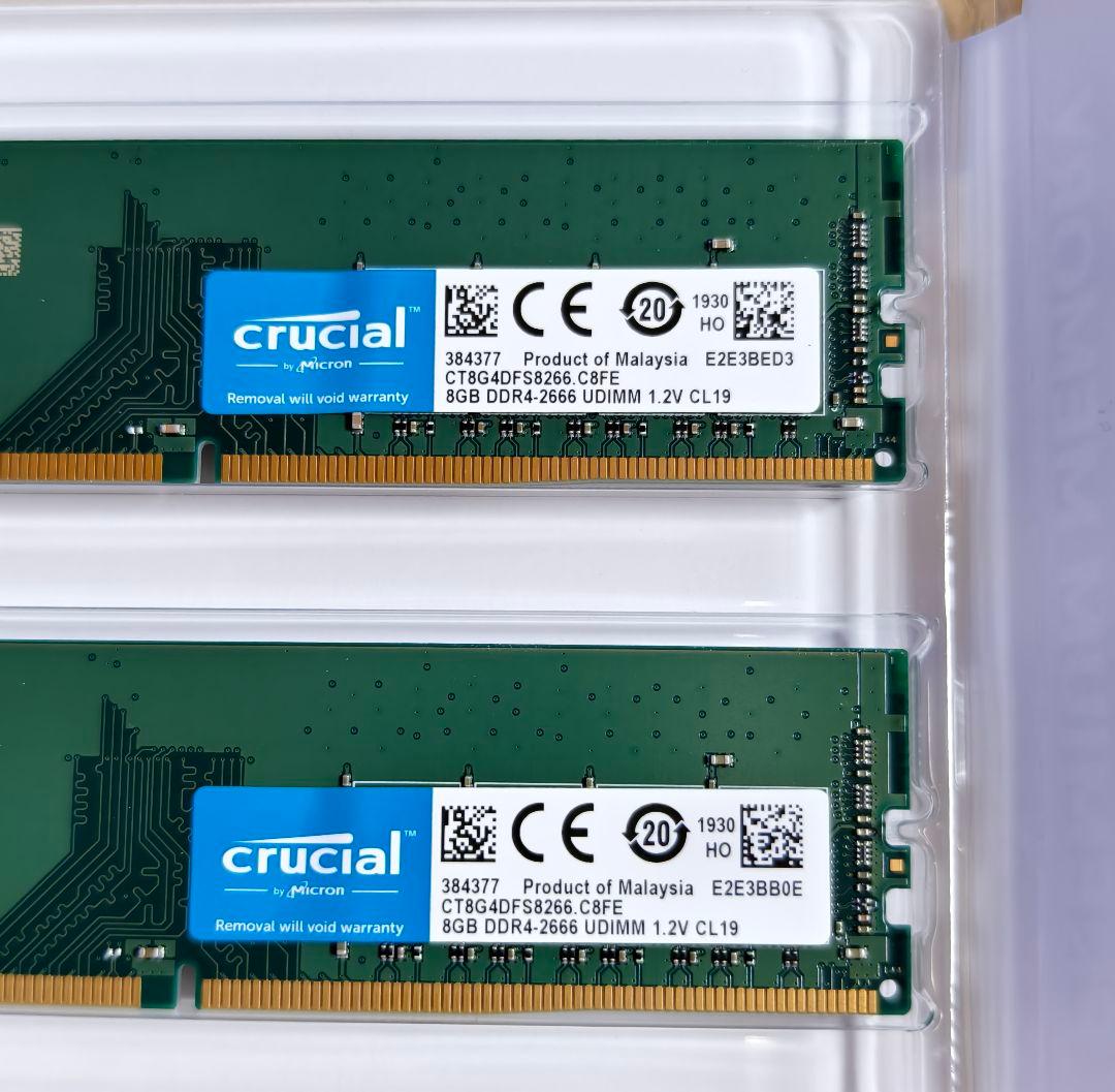 Crucial DDR4-2666 メモリ（8GB×2枚）