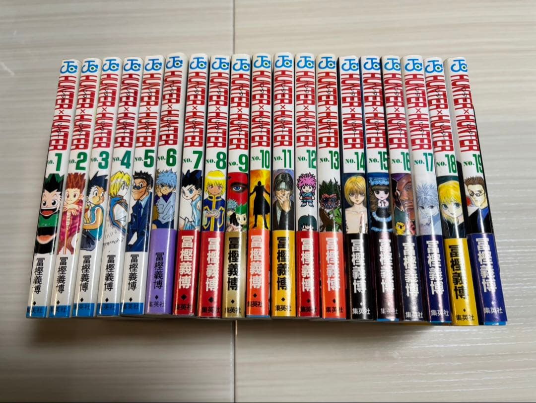 ハンターハンター 全巻セット 全巻初版 帯つき