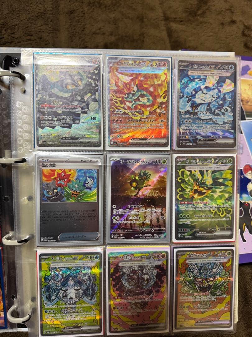 ポケモンカード引退品①
