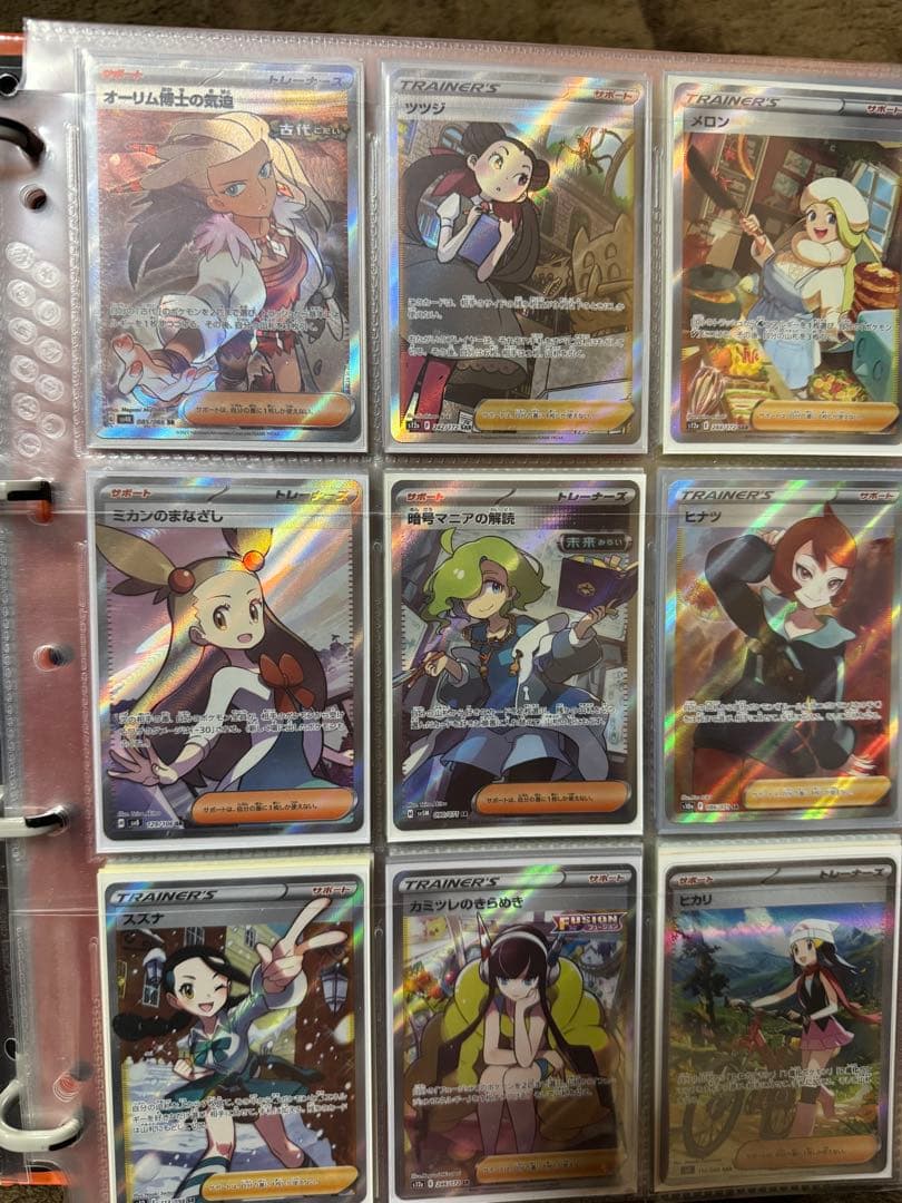 ポケモンカード引退品①