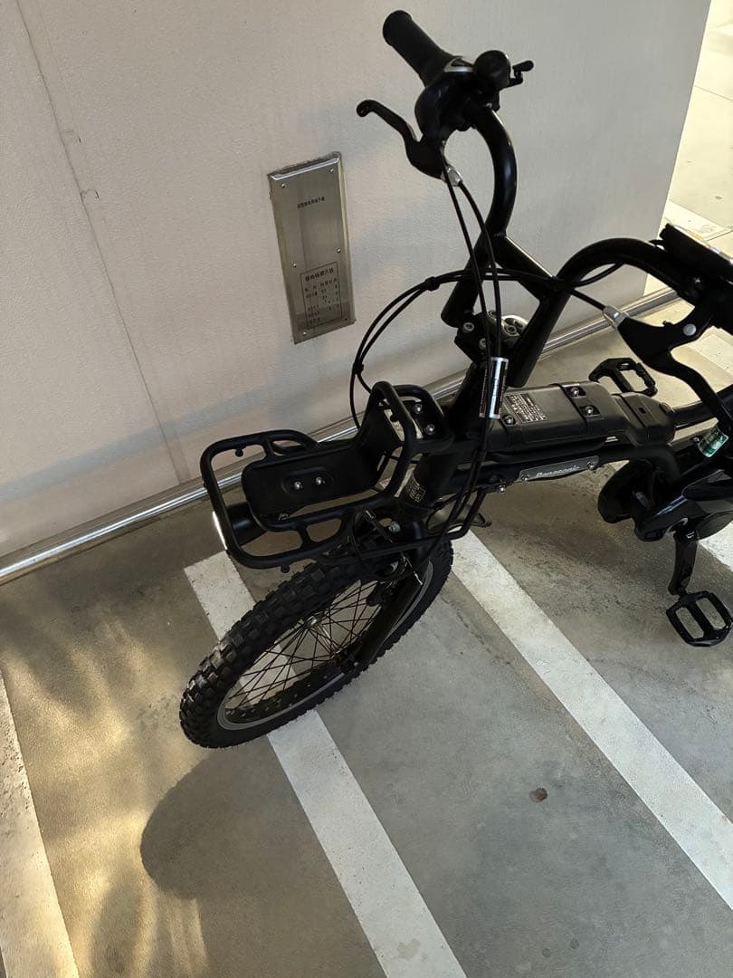 ［直接引き取り限定］Panasonic パナソニック　電動自転車　EZ