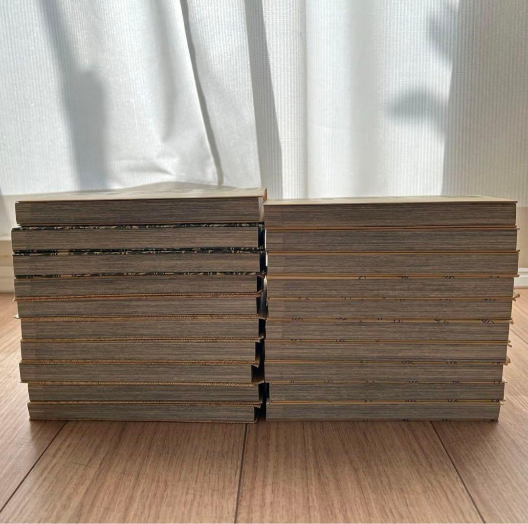 キングダム 全70巻セット